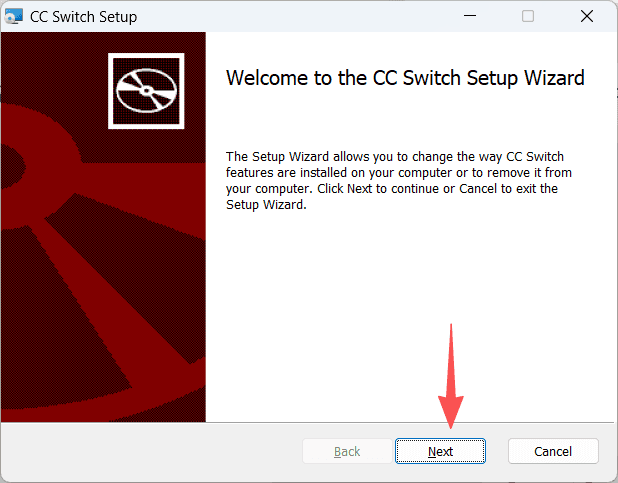 打开 CC Switch 安装向导